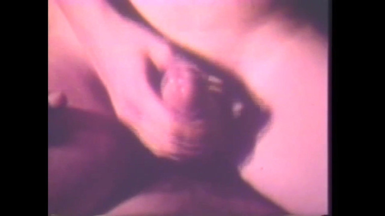 Vintage Megastore Full hd: Ráj mezi nohama