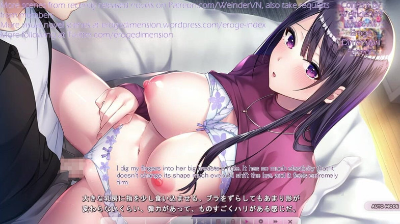 Eroge Dimension: Karakoi pozvánka route1 scéna 1-4
