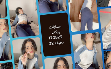 Jimic0: Dans 32分钟