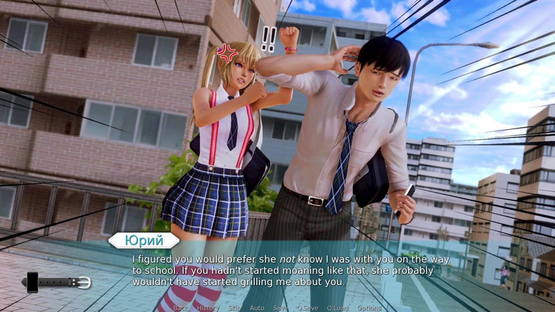 Like A Boss: Joc complet - Academia Waifu, partea 59