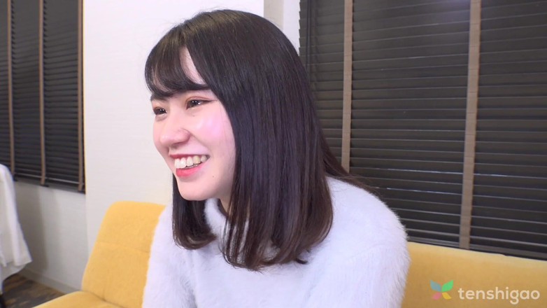 Tenshigao: Rui Adachi veut être une star du porno pour un coup...