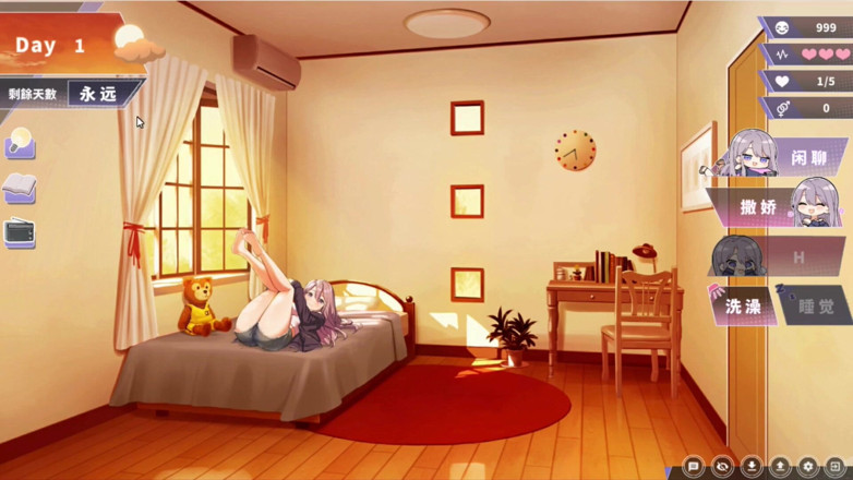 NSFWOtaku: Hentai Game - Happiness Double Room - Elegant Silver MILF Rocks Cowgirl,...