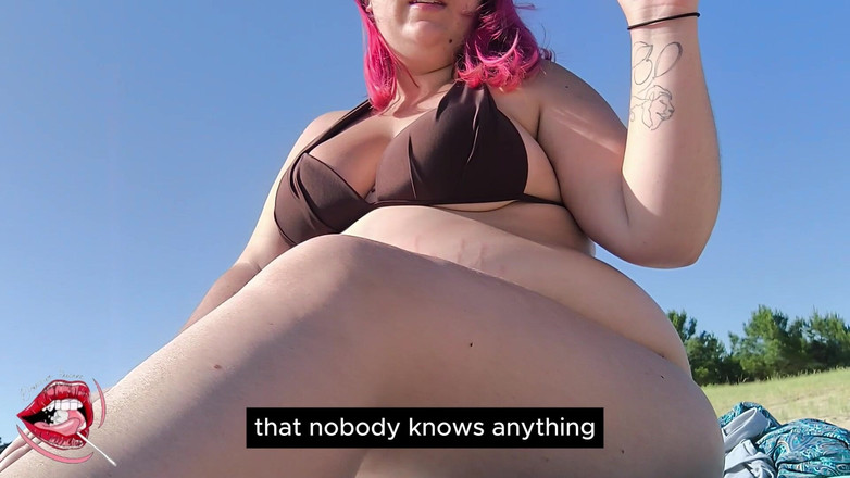 Douceur Sucree: 海滩上的JOI