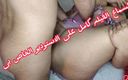 Ahmed and Qamar: Ägyptischer sex: eine schlampe bekommt vom Taxifahrer ihren dicken arsch...