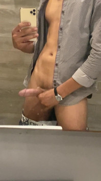 Highly Dick