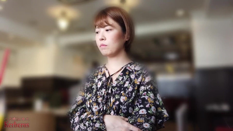Asian happy ending: Asijský anděl 3506