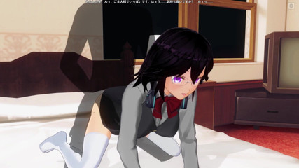 H3DC: 3D hentai cum on the ass of a gamer girl