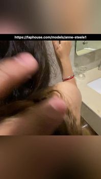 Like to Shower with Me?