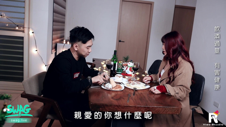 SWAG.live: Santa Girl menggunakan pepeknya untuk memuaskan nafsu lelaki