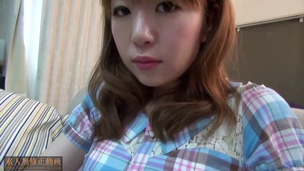 Temptation: 아시아 소녀 6359