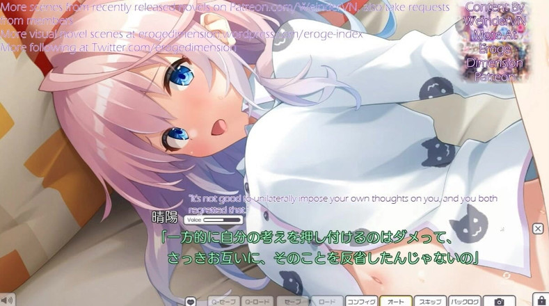 Eroge Dimension: Adegan rinrikan surechigau kyoudai no kowareru rinrikan10-13