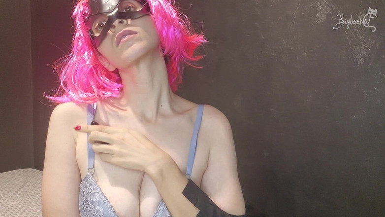 BigBoobCat: 嗨，我是你梦中的小猫。你想和我一起玩吗？我在等你。#2