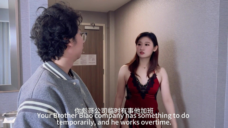 Chloe Lin: My Friend's Wife Cheated on Me While My Friend Was...