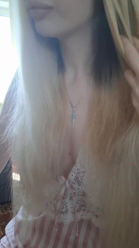 Фетиш с лицом Elza Kom