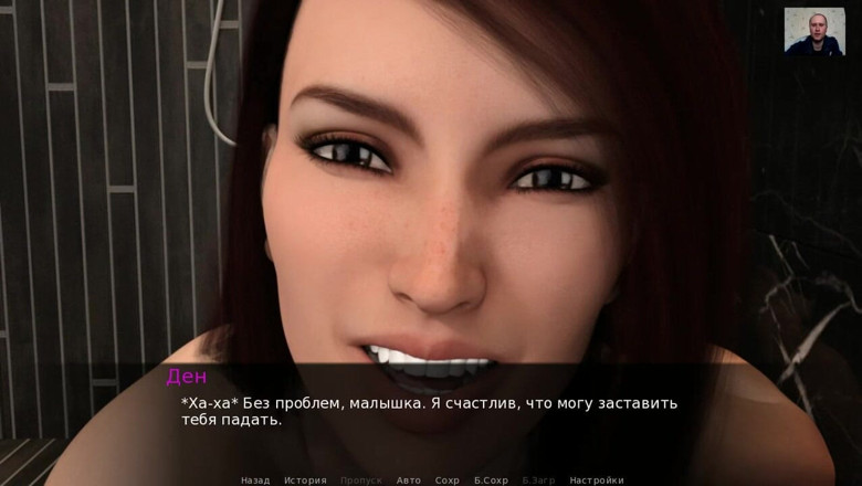 3DXXXTEEN2 Cartoon: Büyük memeli kız orgazmdan boşalıyor ve vajinal dölleniyor - 3 boyutlu porno - çizgi...