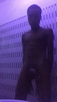 Chudai