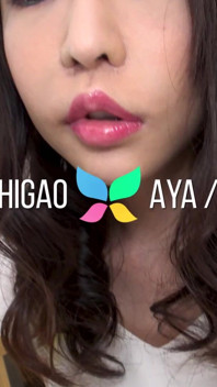 Aya Soft 02