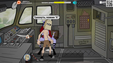 Like A Boss: Komplettes gameplay - fickermann, zug