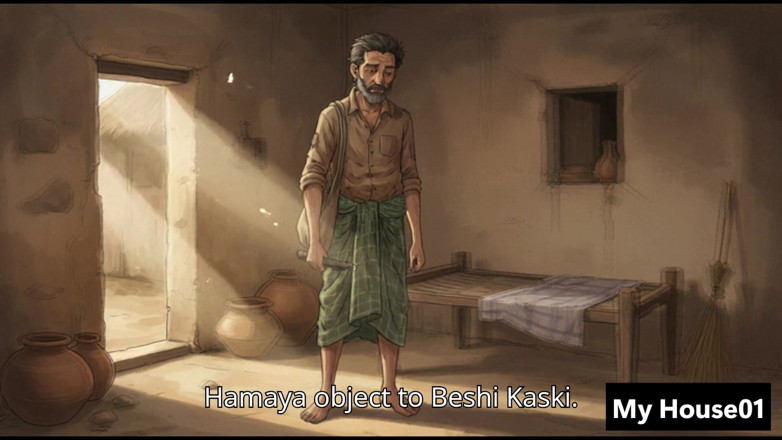My house for adult: Bengalli Villege'de fakir bir karı koca seks yapıyor