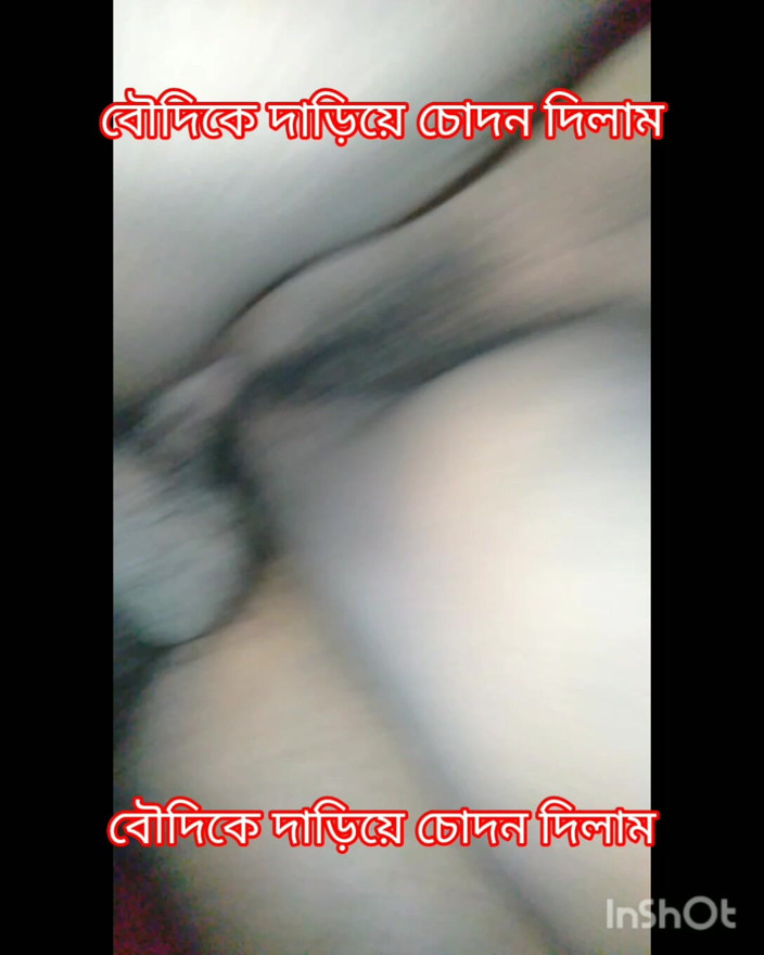Hot-tv-403: New Bangla video Hindi Sex