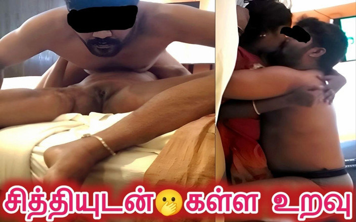 RenuRaj: Desi Tamil Hotel Maid Gets Pussy Eaten in 69 &amp; Hard Missionary...
