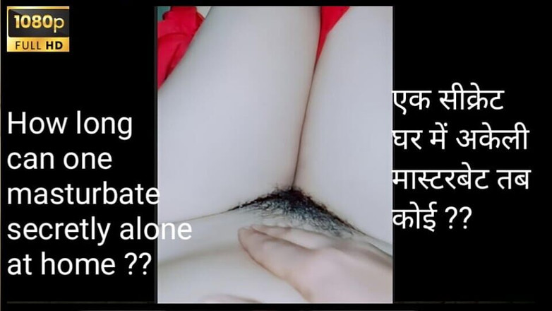 TricolorMusic3: Masturbazione segreta da sola in una casa, quanto dura qualcuno...