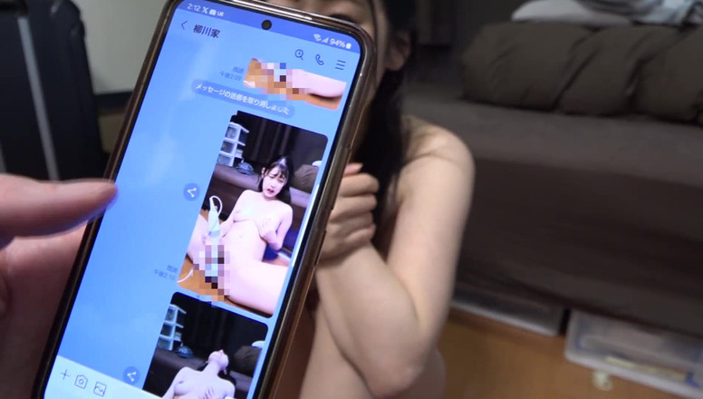 Raptor Inc: 18 plus - Vol. Vierzehn