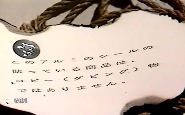 Hardcore slave sex: Japanese girl hurt and punish
