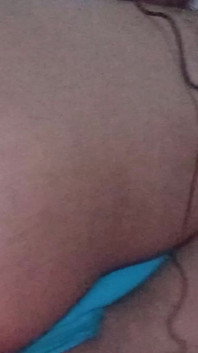 My Beautiful Ass
