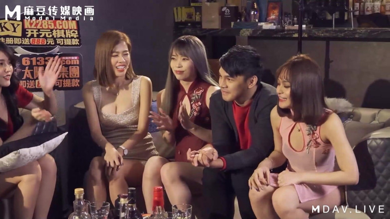 ModelMedia Asia: Mtvq14-ep2-program Stroke ke barat / Panduan perjalanan gelap terkuat untuk Tahun...