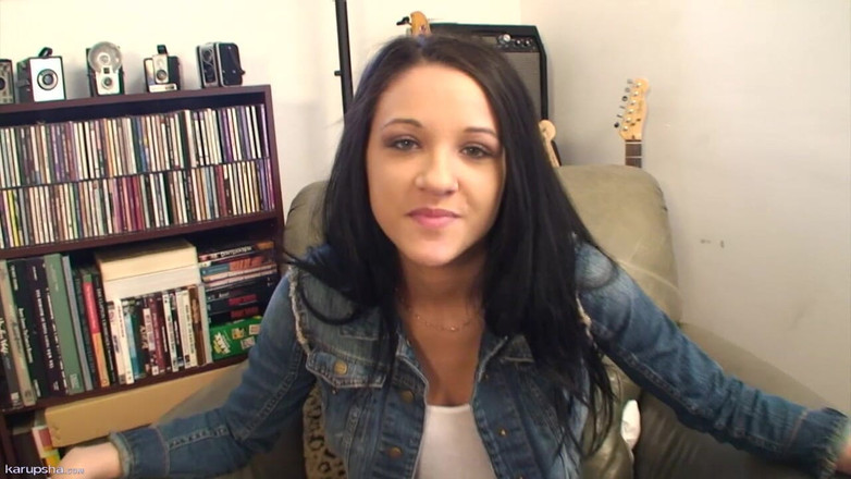 Karups: Morgan Brooke