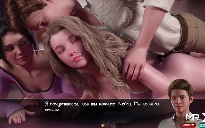Mr Studio X: Treasureofnadia - kont geneukt terwijl vriendin naar e2 64 keek