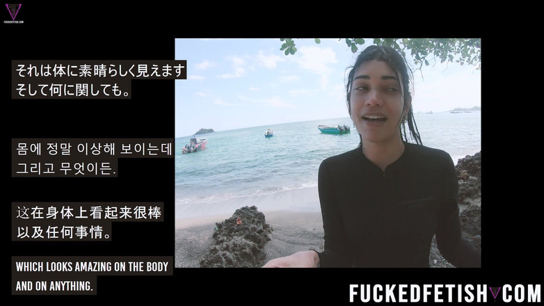 Fucked fetish: Zdarma potápění finy pod otevřeným mořem Sexy latina bohyně