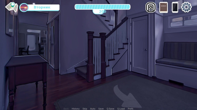 Like A Boss: Complete Gameplay - Sex Note, Part 28