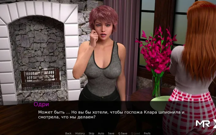 Mr Studio X: Dusklight manor - Big Breasts and Good Blowjob E1 #47
