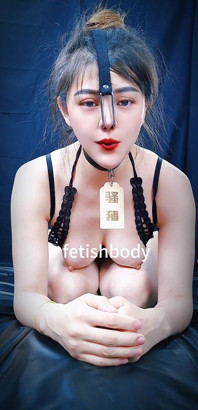 Prasečí otrok