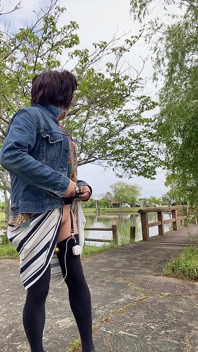 No. 198 a Walk in the Park with My Pussy Exposed