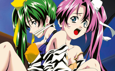 My hentai porn: Perkhidmatan Khas Cab 2