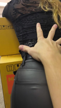 Beautiful Leather Ass