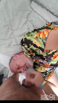 Tati îmi dă un drăguț