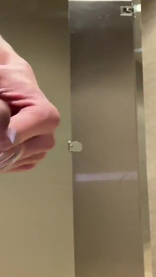 Risky Public Restroom Exhib