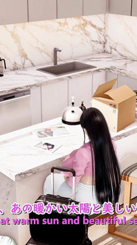Virtual Afrodita: la reina del culo en 3D - animación 3D hentai