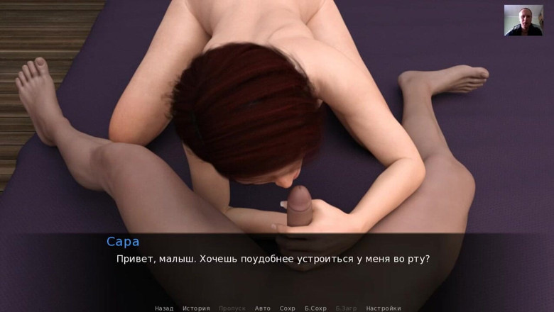 3DXXXTEEN2 Cartoon: Cara fode sua namorada em uma buceta molhada até o...