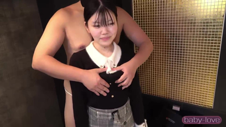 Asian cutie: Bakker dromer met een eerlijke huid krijgt een speciale traktatie...