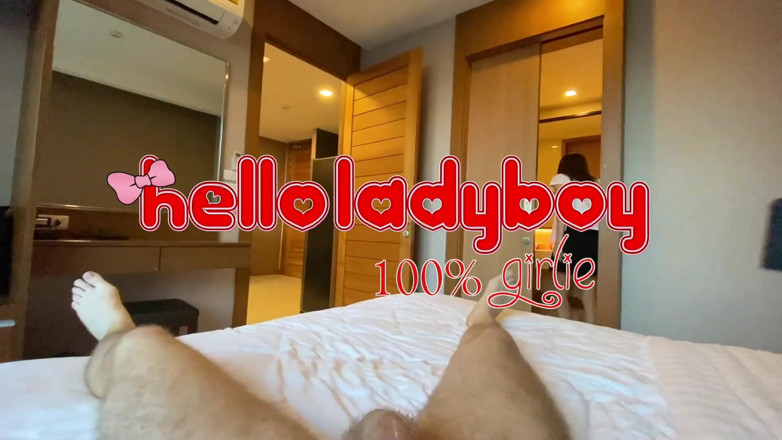 Hello Lady Boy: tang gand ki sakht land dvara chudaee