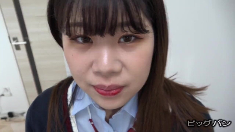 Asian happy ending: Азіатський ангел 7923