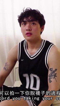 Edging Gen-z Basketballer in Dirty White Socks