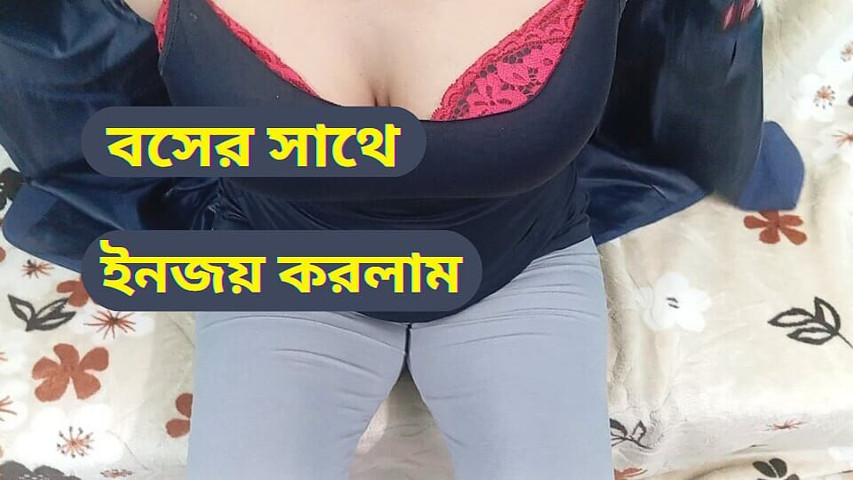 Office Boss and secretary sex video in 2025 (Lovebird's)