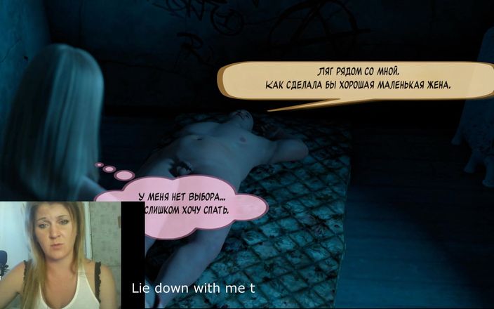Top comics: अनुबंध के अनुसार पत्नी भाग 3