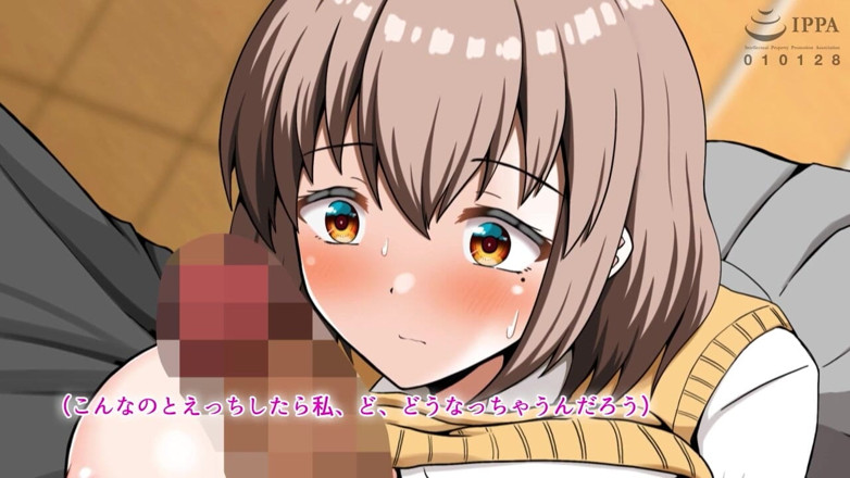 Hentai Eagle: Slut with Huge Tits: Will She Be Seduced by a...